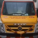 दमोह के लिए मिले दो शव वाहन